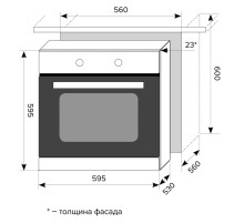 Духовой шкаф Электрический Lex EDP 093 IV слоновая кость