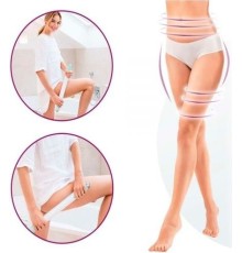 Массажер Beurer Cellulite releaZer белый (590.03)