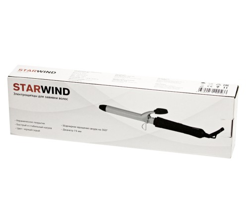 Щипцы Starwind SHE7500 25Вт черный макс.темп.:200С покрытие:керамическое Щипцы Starwind SHE7500 25Вт черный макс.темп.:200С покрытие:керамическое