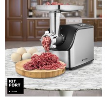 Мясорубка Kitfort КТ-2103 1800Вт серебристый/черный