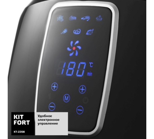 Аэрогриль Kitfort КТ-2208 1800Вт черный Аэрогриль Kitfort КТ-2208 1800Вт черный