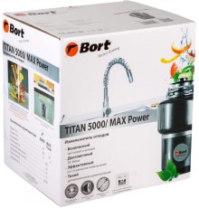 Измельчитель Bort Titan 5000 560Вт черный