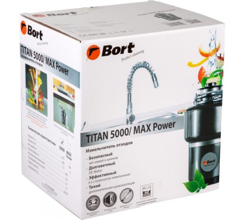 Измельчитель Bort Titan 5000 560Вт черный Измельчитель Bort Titan 5000 560Вт черный