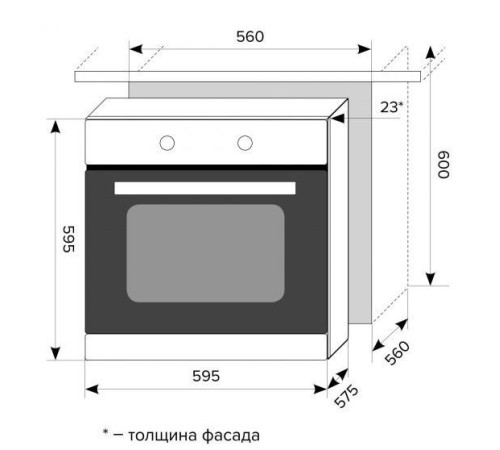 Духовой шкаф Электрический Lex EDM 072 C IV стекло слоновая кость Духовой шкаф Электрический Lex EDM 072 C IV стекло слоновая кость