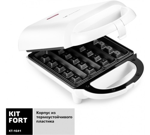 Вафельница Kitfort КТ-1641 460Вт белый Вафельница Kitfort КТ-1641 460Вт белый