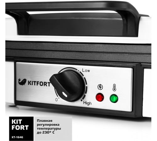Вафельница Kitfort КТ-1646 1200Вт белый Вафельница Kitfort КТ-1646 1200Вт белый