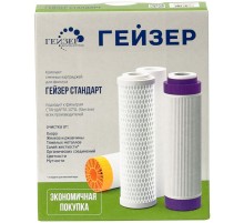 Комплект картриджей Гейзер С-1 для проточных фильтров ресурс:7000л (упак.:3шт)