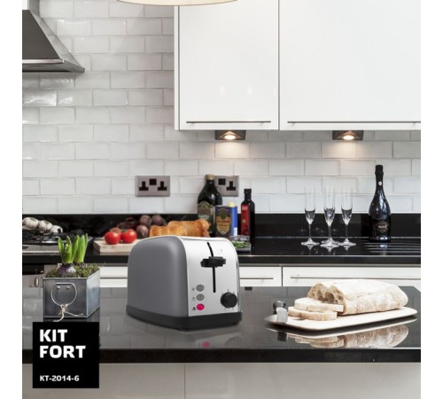 Тостер Kitfort КТ-2014-6 850Вт графит/серебристый Тостер Kitfort КТ-2014-6 850Вт графит/серебристый
