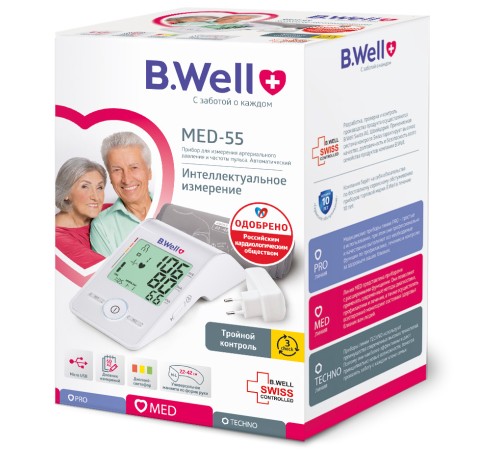 Тонометр автоматический B.Well MED-55 Тонометр автоматический B.Well MED-55