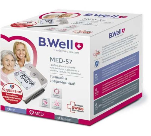 Тонометр запястный B.Well MED-57 Тонометр запястный B.Well MED-57