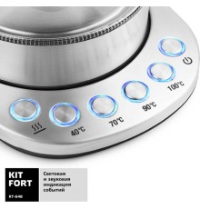 Чайник электрический Kitfort КТ-648 1л. 2200Вт нержавеющая сталь/черный корпус: стекло/металл/пластик