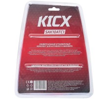 Установочный комплект Kicx SAK10ATC1 (2040103)
