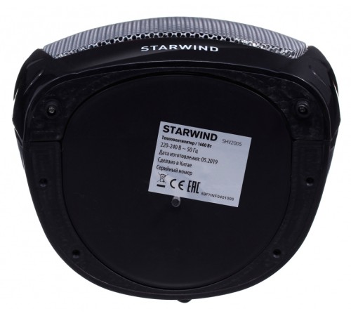 Тепловентилятор Starwind SHV2005 1600Вт черный/серый Тепловентилятор Starwind SHV2005 1600Вт черный/серый