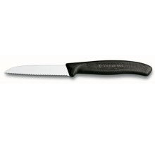 Набор ножей кухон. Victorinox Swiss Classic 6.7133.5G компл.:5предм. черный подар.коробка