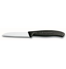 Набор ножей кухон. Victorinox Swiss Classic 6.7133.5G компл.:5предм. черный подар.коробка