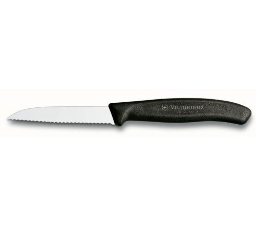 Набор ножей кухон. Victorinox Swiss Classic 6.7133.5G компл.:5предм. черный подар.коробка