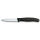 Набор ножей кухон. Victorinox Swiss Classic 6.7133.5G компл.:5предм. черный подар.коробка