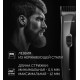 Машинка для стрижки Polaris PHC 3015RC черный (насадок в компл:9шт)