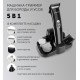 Машинка для стрижки Polaris PHC 3015RC черный (насадок в компл:9шт)