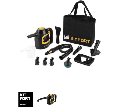 Пароочиститель ручной Kitfort КТ-930 900Вт черный/фиолетовый Пароочиститель ручной Kitfort КТ-930 900Вт черный/фиолетовый
