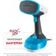Отпариватель ручной Tefal DT7000E0 1100Вт белый/синий