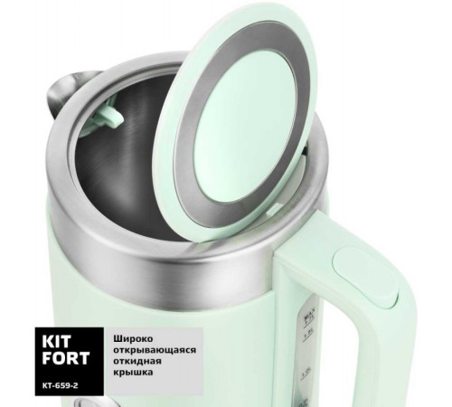 Чайник электрический Kitfort КТ-659-2 1.7л. 2200Вт зеленый корпус: металл/пластик Чайник электрический Kitfort КТ-659-2 1.7л. 2200Вт зеленый корпус: металл/пластик