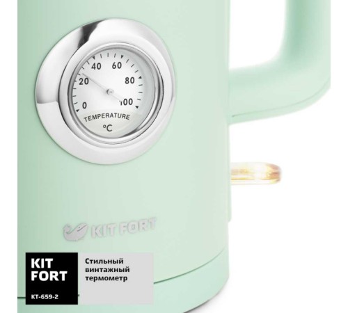 Чайник электрический Kitfort КТ-659-2 1.7л. 2200Вт зеленый корпус: металл/пластик Чайник электрический Kitfort КТ-659-2 1.7л. 2200Вт зеленый корпус: металл/пластик