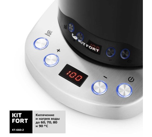 Чайник электрический Kitfort КТ-660-2 1.7л. 2200Вт черный корпус: металл/пластик Чайник электрический Kitfort КТ-660-2 1.7л. 2200Вт черный корпус: металл/пластик