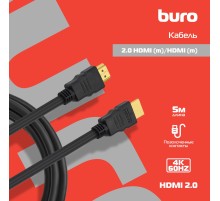 Кабель аудио-видео Buro HDMI 2.0 HDMI (m)/HDMI (m) 5м. позолоч.конт. черный (BHP HDMI 2.0-5)