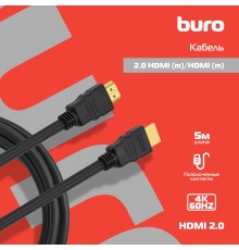 Кабель аудио-видео Buro HDMI 2.0 HDMI (m)/HDMI (m) 5м. позолоч.конт. черный (BHP HDMI 2.0-5)