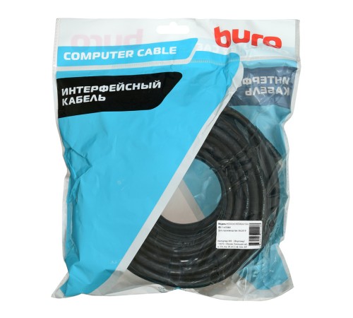 Кабель аудио-видео Buro HDMI 2.0 HDMI (m)/HDMI (m) 15м. позолоч.конт. черный (BHP HDMI 2.0-15) Кабель аудио-видео Buro HDMI 2.0 HDMI (m)/HDMI (m) 15м. позолоч.конт. черный (BHP HDMI 2.0-15)