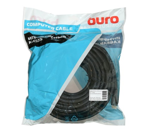Кабель аудио-видео Buro HDMI 2.0 HDMI (m)/HDMI (m) 20м. позолоч.конт. черный (BHP HDMI 2.0-20) Кабель аудио-видео Buro HDMI 2.0 HDMI (m)/HDMI (m) 20м. позолоч.конт. черный (BHP HDMI 2.0-20)