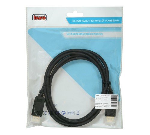 Кабель аудио-видео Buro V.1.2 DisplayPort (m)/DisplayPort (m) 2м. позолоч.конт. черный (BHP DPP_1.2-2) Кабель аудио-видео Buro V.1.2 DisplayPort (m)/DisplayPort (m) 2м. позолоч.конт. черный (BHP DPP_1.2-2)