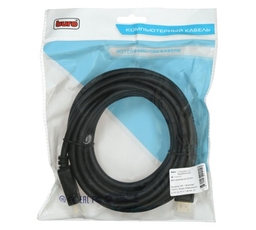 Кабель аудио-видео Buro v 1.2 DisplayPort (m)/DisplayPort (m) 5м. позолоч.конт. черный (BHP DPP_1.2-5) Кабель аудио-видео Buro v 1.2 DisplayPort (m)/DisplayPort (m) 5м. позолоч.конт. черный (BHP DPP_1.2-5)