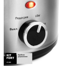 Медленноварка Kitfort КТ-205 1.5л 120Вт серебристый/черный