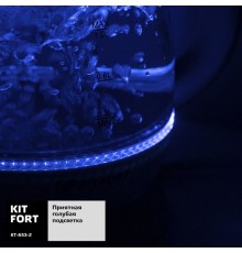 Чайник электрический Kitfort КТ-653-2 1л. 1100Вт розовый корпус: стекло/пластик