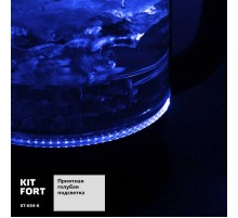 Чайник электрический Kitfort КТ-654-6 1.7л. 2200Вт черный корпус: стекло/пластик