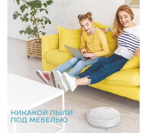 Пылесос-робот Scarlett SC-VC80R21 белый Пылесос-робот Scarlett SC-VC80R21 белый