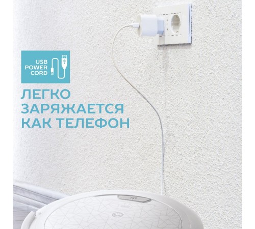 Пылесос-робот Scarlett SC-VC80R21 белый Пылесос-робот Scarlett SC-VC80R21 белый