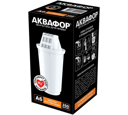 Картридж Аквафор A6 для кувшинов ресурс:350л (упак.:2шт) Картридж Аквафор A6 для кувшинов ресурс:350л (упак.:2шт)