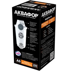 Картридж Аквафор A6 для кувшинов ресурс:350л (упак.:2шт)