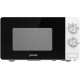 Микроволновая Печь Gorenje MO20E1W 20л. 800Вт белый