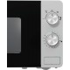 Микроволновая Печь Gorenje MO20E1S 20л. 800Вт серебристый