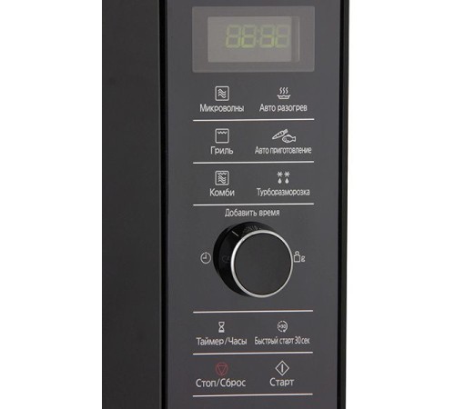 Микроволновая Печь Panasonic NN-GD38HSZPE 23л. 1000Вт черный/нержавеющая сталь Микроволновая Печь Panasonic NN-GD38HSZPE 23л. 1000Вт черный/нержавеющая сталь