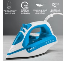Утюг Scarlett SC-SI30P17 2200Вт синий/белый