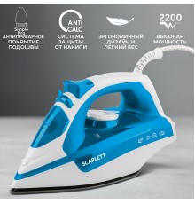Утюг Scarlett SC-SI30P17 2200Вт синий/белый