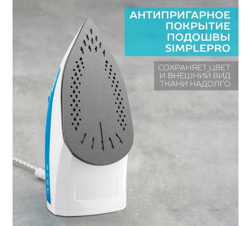 Утюг Scarlett SC-SI30P17 2200Вт синий/белый Утюг Scarlett SC-SI30P17 2200Вт синий/белый