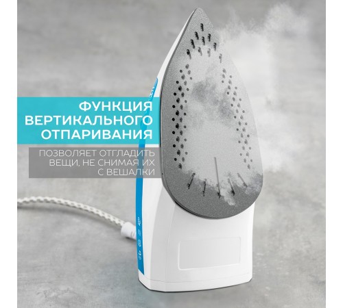 Утюг Scarlett SC-SI30P17 2200Вт синий/белый Утюг Scarlett SC-SI30P17 2200Вт синий/белый