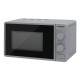 Микроволновая Печь Hyundai HYM-M2001 20л. 700Вт серебристый/черный