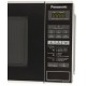 Микроволновая Печь Panasonic NN-ST254MZPE 20л. 800Вт черный